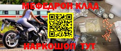 а пвп мука Будённовск