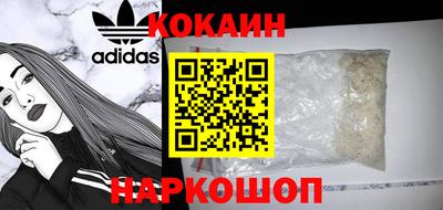 а пвп мука Будённовск