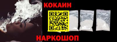 гашик Бугуруслан