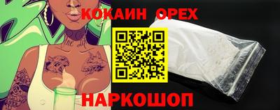 МДПВ Волжск