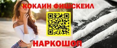 а пвп мука Будённовск