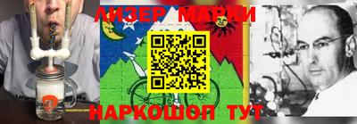 бошки Волжский