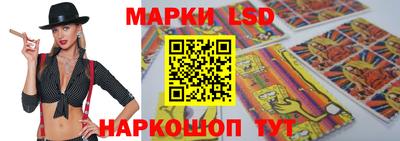 круглые Волгодонск