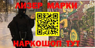 а пвп мука Будённовск