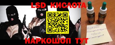 а пвп мука Будённовск