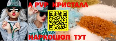 гашик Бугуруслан