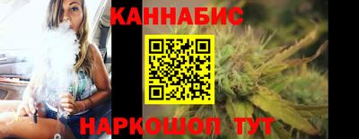 гашик Бугуруслан