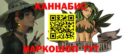 гашик Бугуруслан