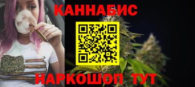 а пвп мука Будённовск