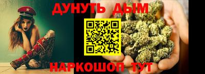 гашик Бугуруслан