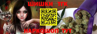 MESCALINE Бузулук