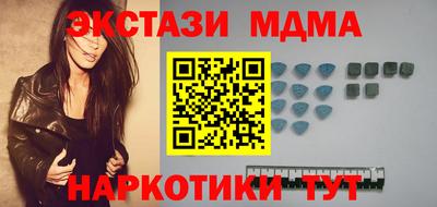 гашик Бугуруслан