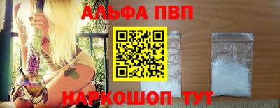 гашик Бугуруслан