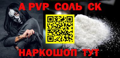 гашик Бугуруслан