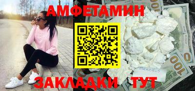 гашик Бугуруслан