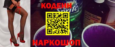 гашик Бугуруслан