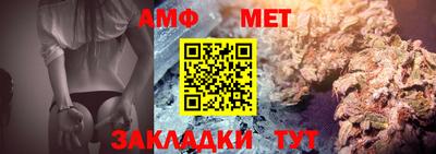 гашик Бугуруслан