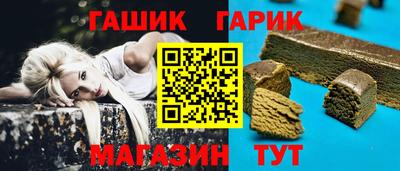 MESCALINE Бузулук