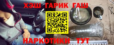 MESCALINE Бузулук