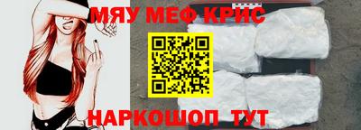 гашик Бугуруслан