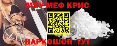 гашик Бугуруслан